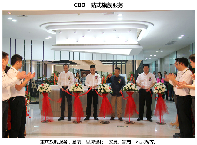 旗舰店.jpg 旗舰店.jpg